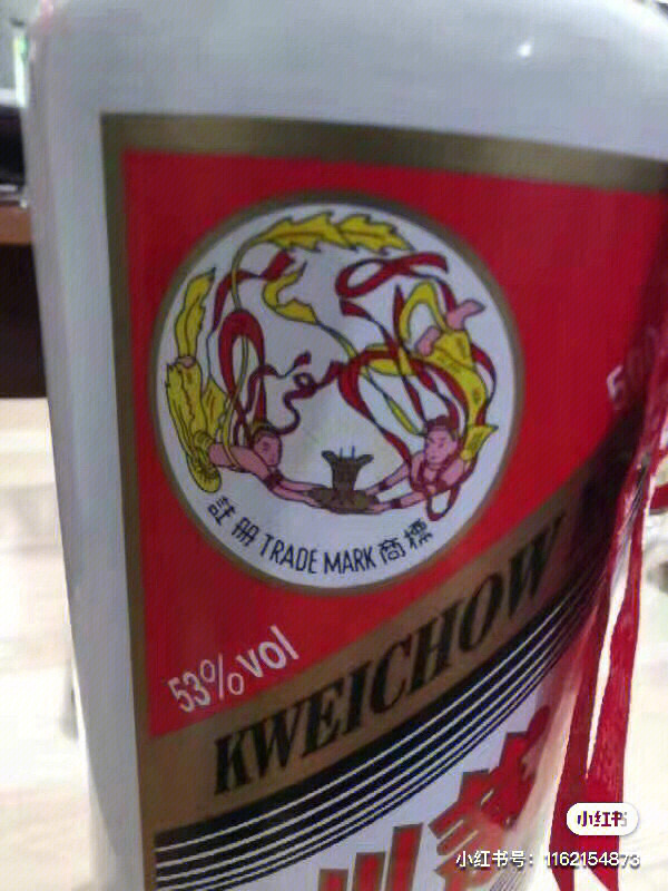 高價回收金銀珠寶數碼產品名包名酒等