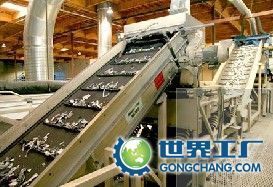 供應金銀鎳貴金屬回收設備,金銀鎳貴金屬回收設備價格_環保_世界工廠網中國產品信息庫