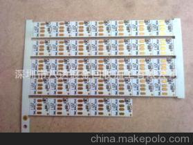 專業(yè)提純加工鍍金鍍銀鍍鈀廢料廢水產(chǎn)品不良品含金銀廢料一切回收