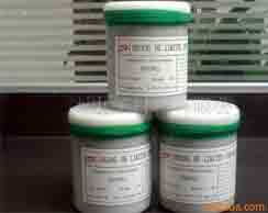 上海回收銀漿 上海金運來回收 上海回收舊二手黃金,上海回收鉑碳,上海回收導電銀漿,上海回收金鹽,上海回收金銀鉑鈀,上海回收鈀粉,上海回收鈀水,上海回收鈀碳,上海回收硝酸銀