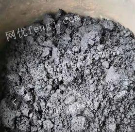 高價(jià)回收含金銀鉑鈀廢料廢渣廢水