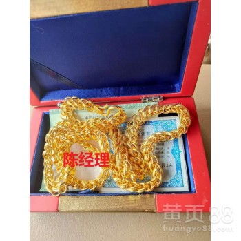 【太原高價回收老鳳祥黃金,太原立鑫珠寶公司上門回收】-