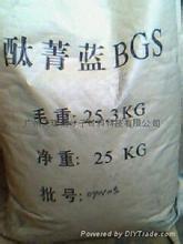 鎮江回收瓜爾膠快速上門高價回收