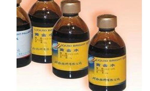 大連中山氧化鈀回收公司氧化鈀回收多少錢一克