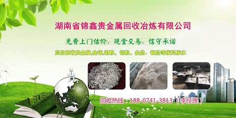 產(chǎn)品知識_壹佰業(yè)