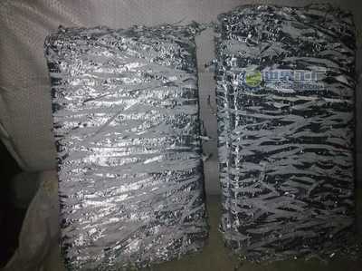 金太陽金銀回收公司_世界工廠網全球企業庫