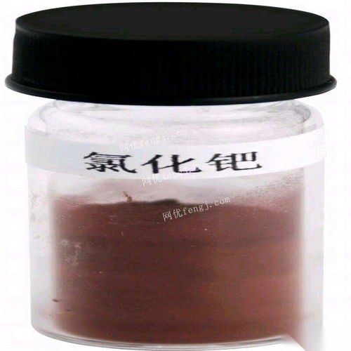 高價回收金銀廢料錫鎳鎢鉬鈀水銀銠釩鈷鉭等