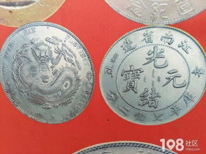 黃金回收與金銀回收 流程、注意事項與市場現狀