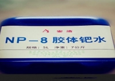 輝縣廢鈀碳回收實時報價與金銀回收行業(yè)分析