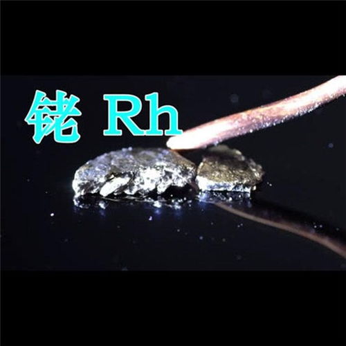 精誠合作，價值共創——武夷長期高價回收正面銀漿、金銀