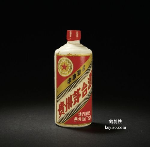 青島酷易搜 金銀回收服務(wù)詳解與市場趨勢(shì)分析